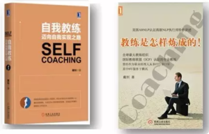 局部截取 20260804 150204